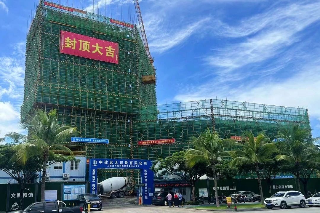 微信图片_20240903160253.jpg